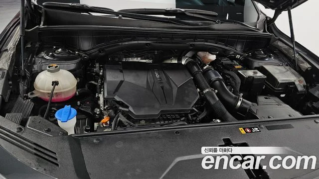 2023 Kia Sorento Gen.4