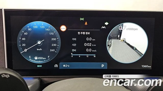 2025 Hyundai 쏘나타 디 엣지(DN8)