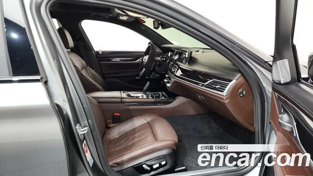 2017 BMW 7 Series (G11)