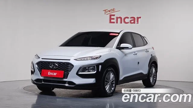 2019 Hyundai Kona