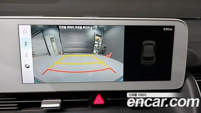 2022 Hyundai 아이오닉5
