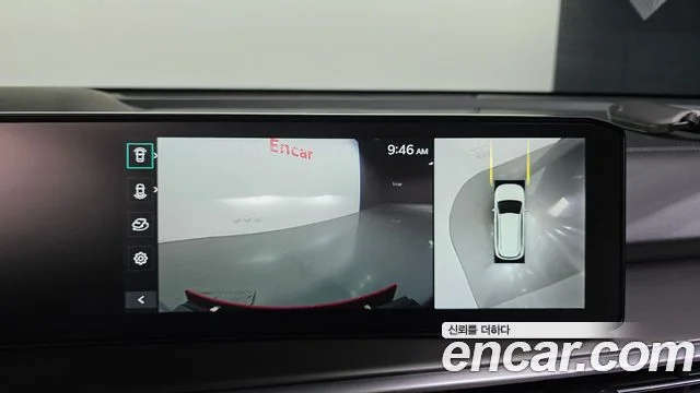 2024 Kia Sorento (New) Gen.4