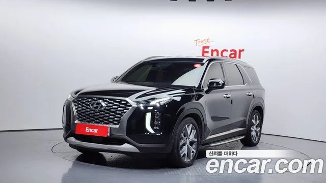 2019 Hyundai Palisade