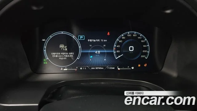 2021 KG Mobility 올 뉴 렉스턴