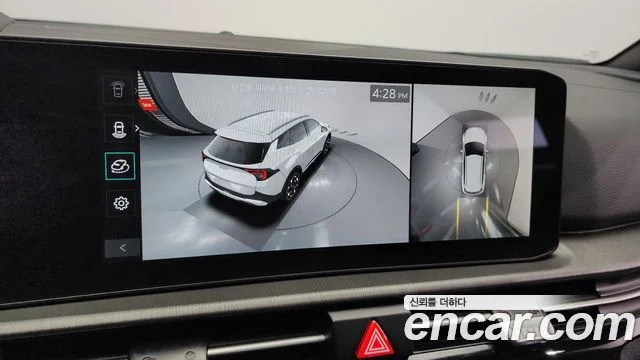 2025 Kia Sportage (New) Gen.5