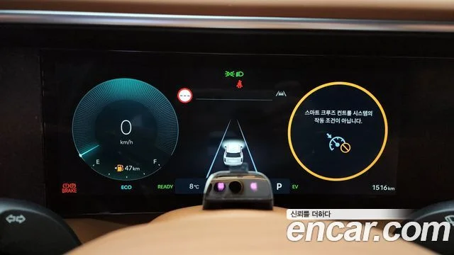 2025 Hyundai Palisade (LX3)