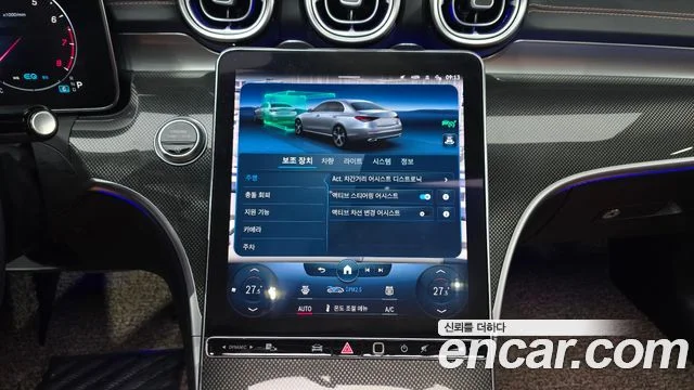 2022 Mercedes-Benz C-클래스 W206