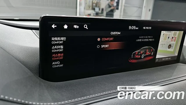 2020 Genesis G80 (RG3)