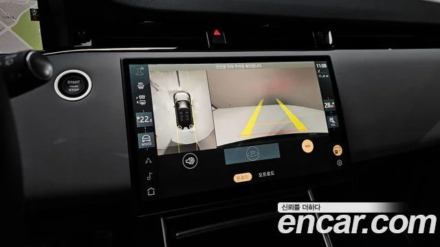 2025 Land Rover 레인지로버 이보크 2세대