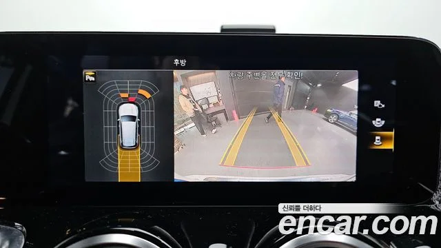 2021 Mercedes-Benz GLB-클래스 X247