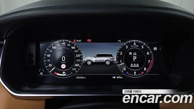 2021 Land Rover Range Rover Gen.4