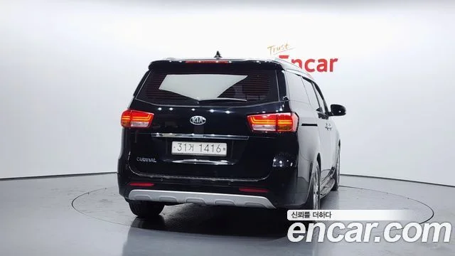 2018 Kia 올 뉴 카니발