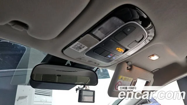 2023 Hyundai Sonata (DN8)