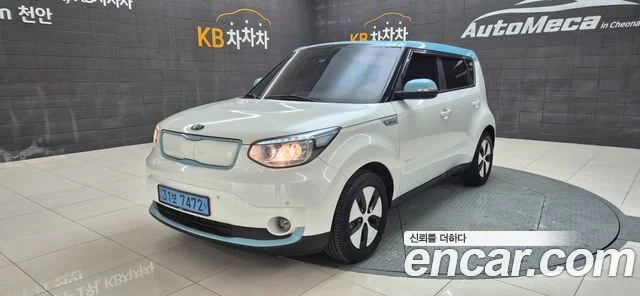 2017 Kia Soul EV
