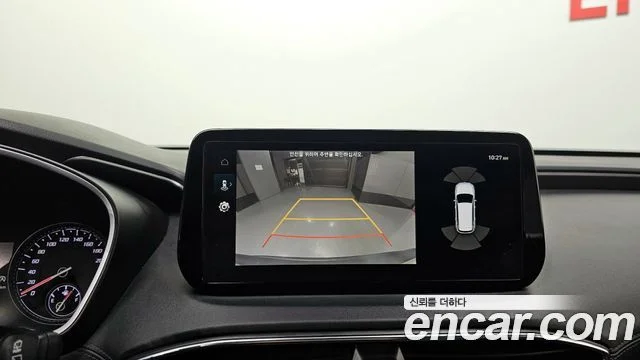 2020 Hyundai Santa Fe (New)