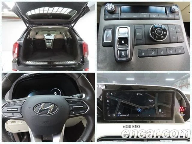 2020 Hyundai Palisade