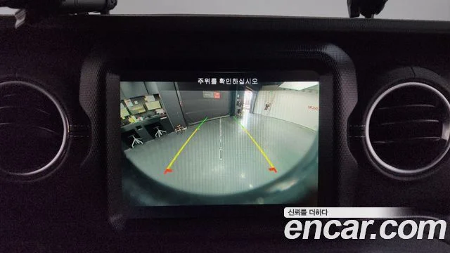 2022 Jeep 랭글러 (JL)