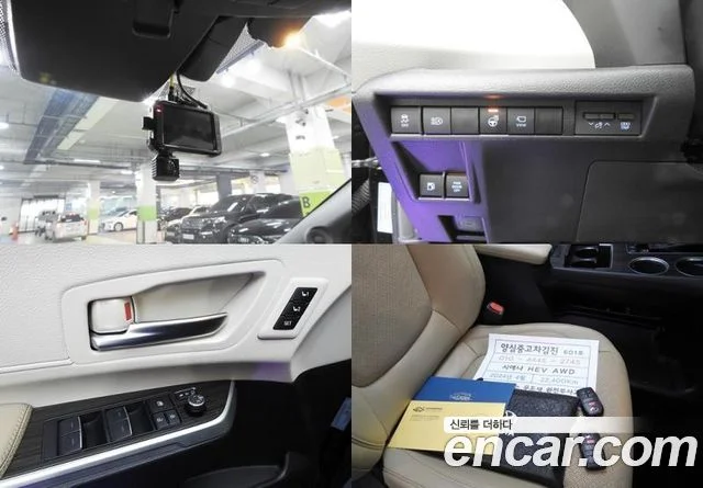 2024 도요타 시에나 4세대