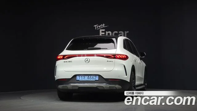 2023 Mercedes-Benz EQE SUV X294