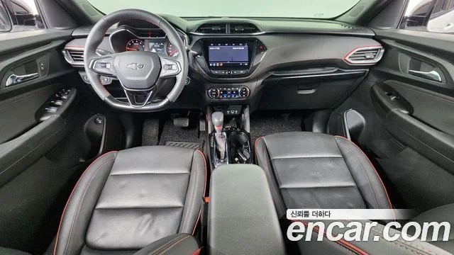 2023 Chevrolet Trailblazer