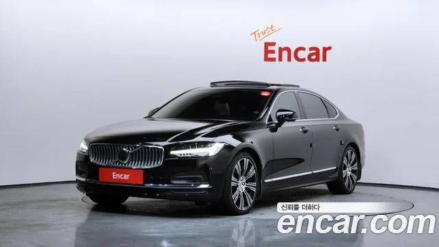 2022 Volvo S90