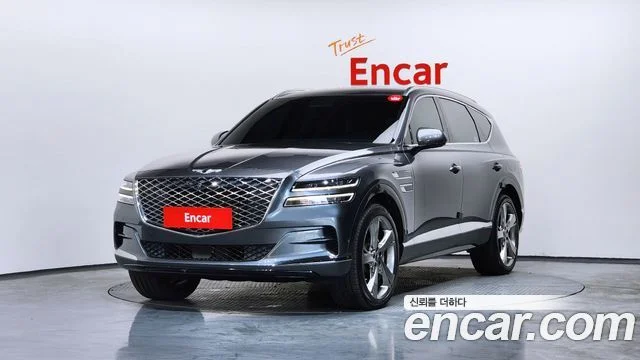2020 Genesis GV80