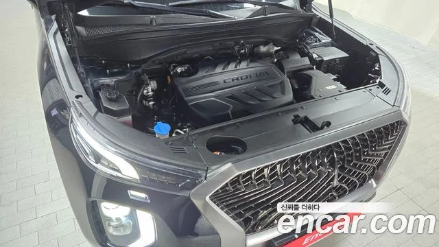 2022 Hyundai Palisade