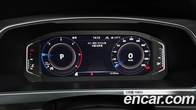 2022 Volkswagen 티구안 2세대