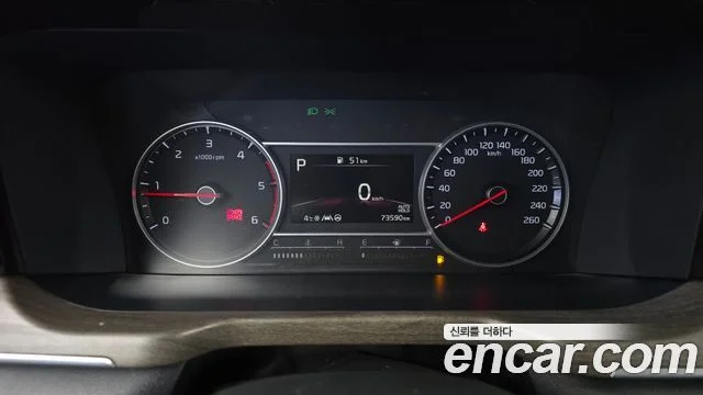 2020 Kia Sorento Gen.4