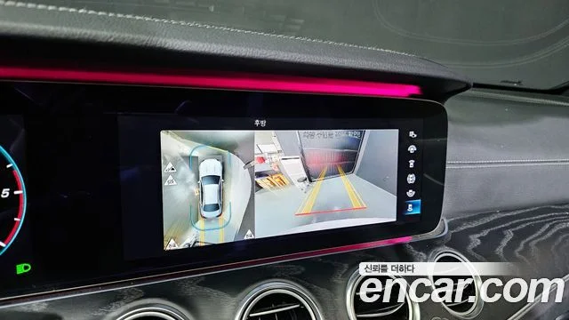 2020 Mercedes-Benz E-클래스 W213