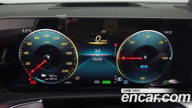 2023 Mercedes-Benz EQB X243