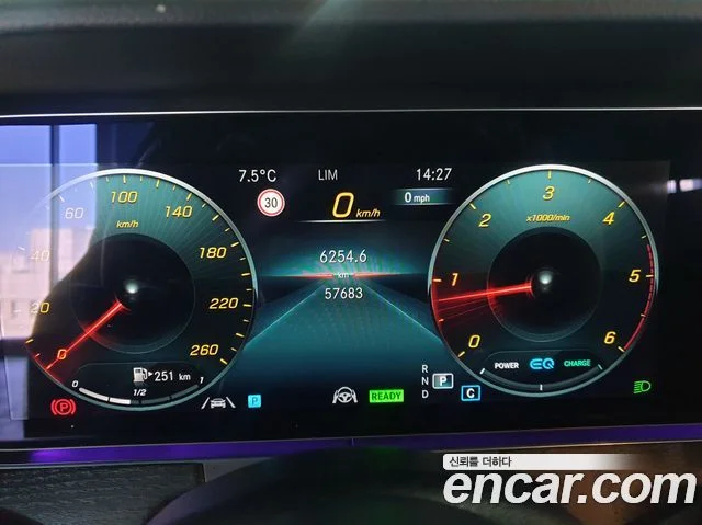 2023 Mercedes-Benz CLS-클래스 C257