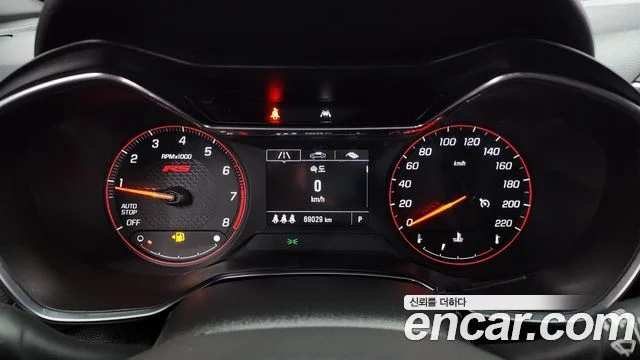 2021 Chevrolet Trailblazer