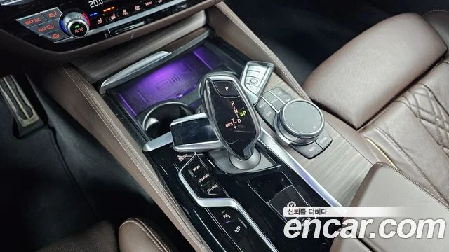 2021 BMW 5 Series (G30)