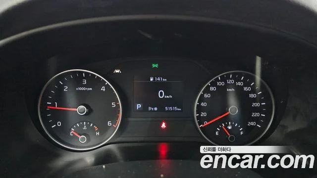 2019 Kia Sportage The Bold