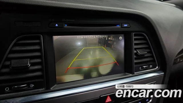 2014 Hyundai Sonata (LF)