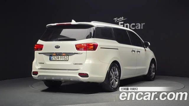 2019 Kia Carnival (New)