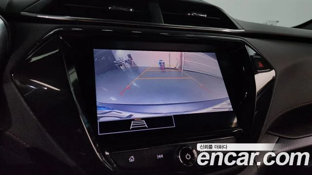 2021 Chevrolet Trailblazer