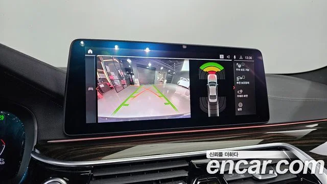 2022 BMW 5 Series (G30)