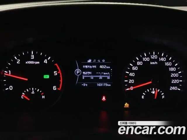 2016 Kia Mohave (New)