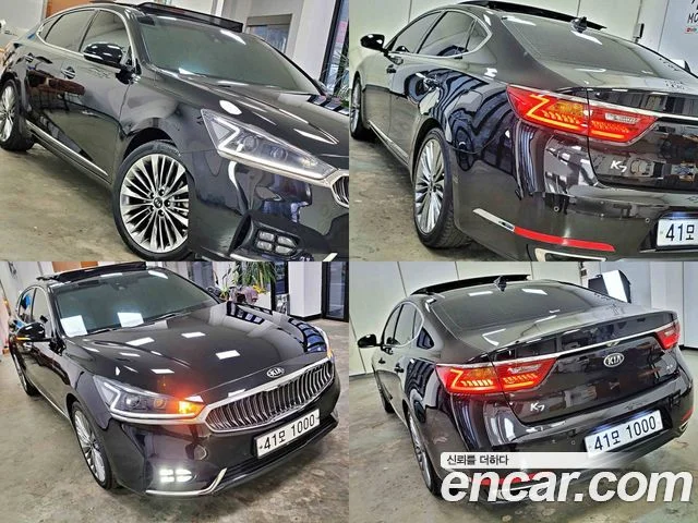 2016 Kia 올 뉴 K7