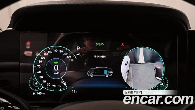 2022 Hyundai 더 뉴 그랜저 IG 하이브리드