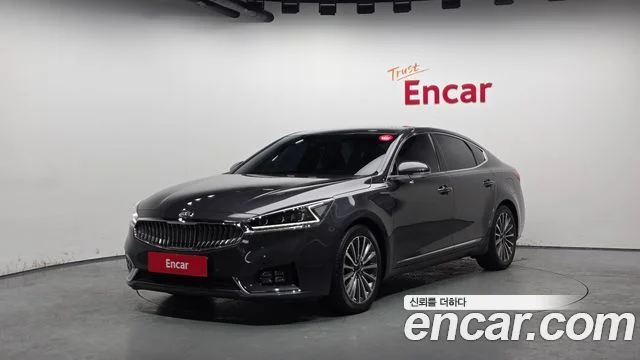 2017 Kia 올 뉴 K7