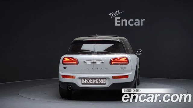 2020 MINI 쿠퍼 클럽맨