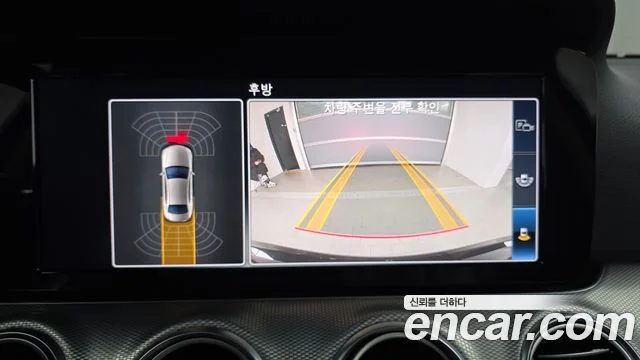 2020 Mercedes-Benz E-클래스 W213