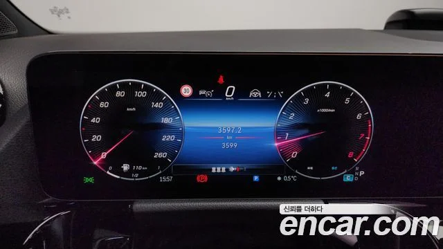 2025 Mercedes-Benz GLA-클래스 H247