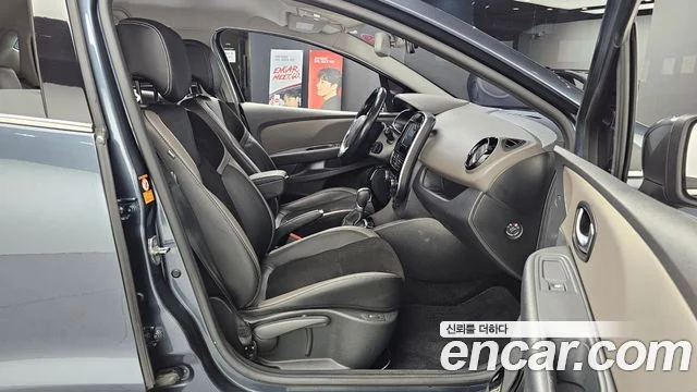 2018 Renault Korea Clio