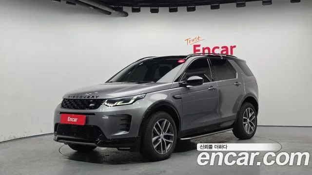 2024 Land Rover 디스커버리 스포츠 2세대