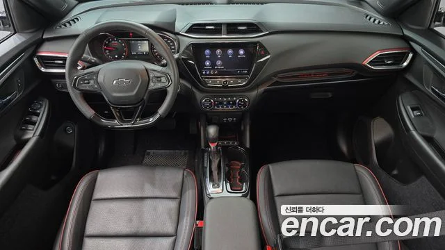 2021 Chevrolet Trailblazer