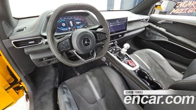 2024 Lotus 에미라